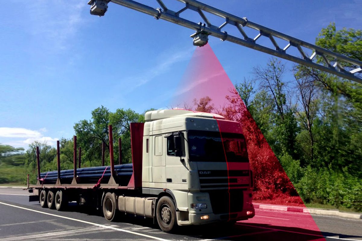 Грузовой транспорт